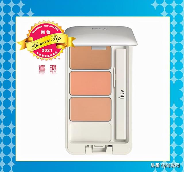 尚妆GlamourPOP 2021年度大赏榜单揭晓