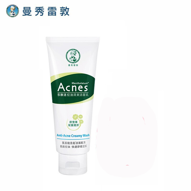 男士护肤从清洁开始：分享男子汉用过的各种男士洗面奶类经验