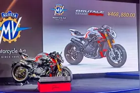 奥古斯塔全球限量版国内上市，仅有10台！售价468,880元图片