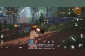 《黎明觉醒：生机》这游戏，不氪金，真没法玩图片