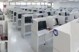 驾驶证考试，科目1最快几天可以考试图片