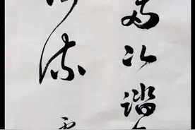 美国对抗中国，其实不是国家之战，而是文化之争图片