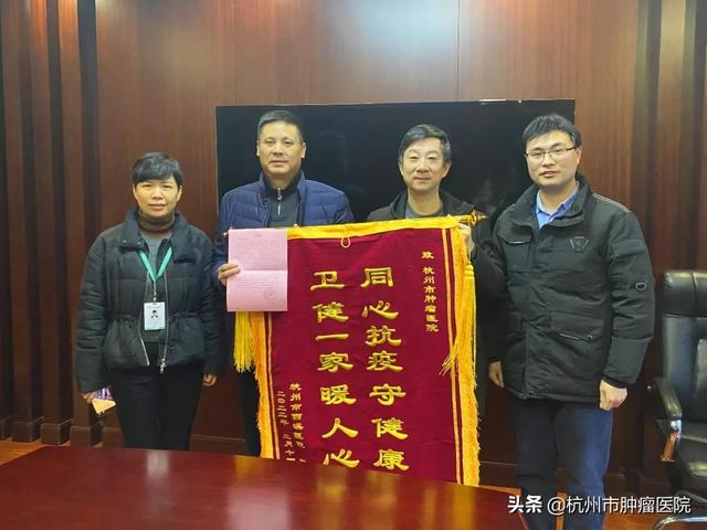 一面锦旗、一声感谢,见证守望相助的力量