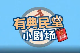 为啥“受伤”的总是我图片