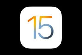 关于13P的IOS系统版本抉择，让我来告诉你图片