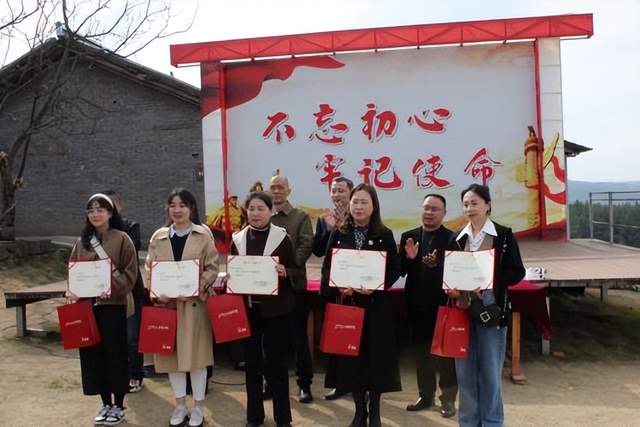 四川省民生研究会新媒体中心-官网