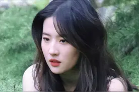 事实证明，36岁无人敢娶的刘亦菲，已经成为了人生赢家图片