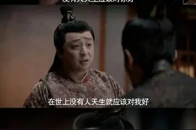 《庆余年2》林相父子告别一句“爹例外”戳中泪点，“大宝”扮演者回应：交付的英文deliver，爹例外=deliver图片