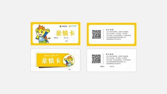 Ʒ�Ʋ߻�ȫ����������׼û��