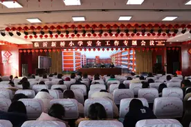 临沂新桥小学2021年工作总结（综治篇）图片