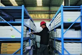 助力企业“加速跑”！贵阳经开区强化电力保障图片