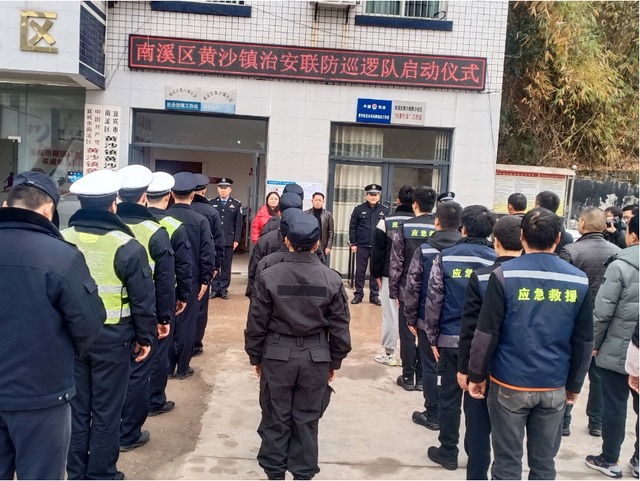 四川省民生研究会新媒体中心-官网