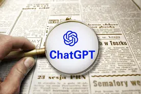 试用了手机版的抖音人工智能豆包，可以直接语音对话图片