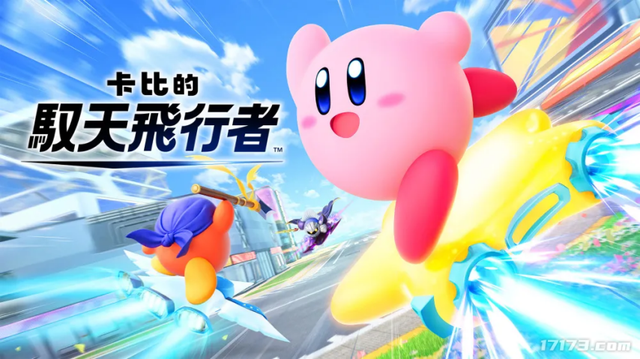 让MMO再次伟大？网易又一武侠端游登陆Steam；QQ魔兽国际版停服