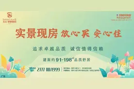关于开封今年“小升初”和小学、高中招生，贴心答疑在这里！图片