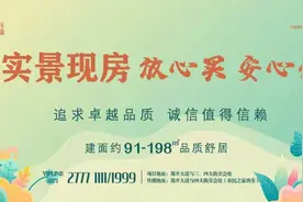 关于开封今年“小升初”和小学、高中招生，贴心答疑在这里！图片