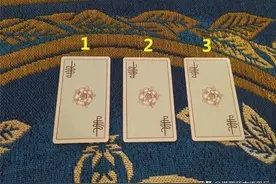 塔罗：你对ta念念不忘，ta还会想你吗？还会主动来找你吗？图片