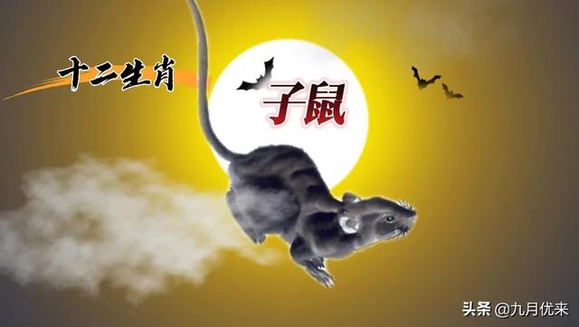 十二生肖的由来的传说（民间故事十二生肖的由来）