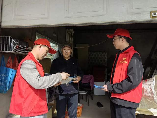 四川省民生研究会新媒体中心-官网