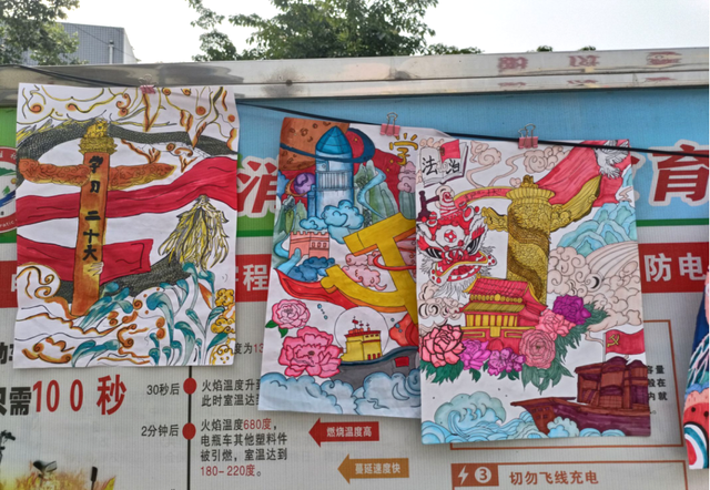 四川省民生研究会新媒体中心-官网