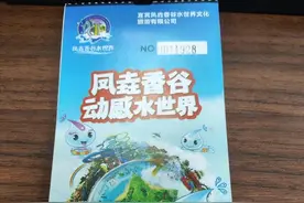 喜迎大运会，来这里解锁水上新运动（内含送票福利）图片