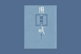 盘点人生必读的十本书，进来看看你看过几本？图片