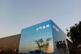 想赢巨头，唐彬森还欠些火候图片