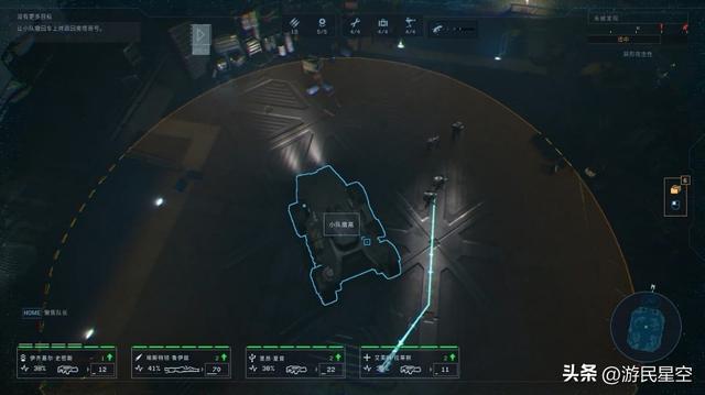 《异形：坠入黑暗》游民评测6分 进去四个疯了五个