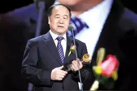 莫言十大最经典的语录，句句发人深省，富有哲理，值得收藏！图片