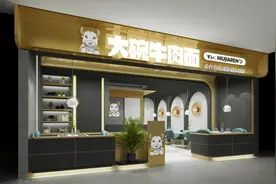 未来有机会的，是这5种餐饮公司图片