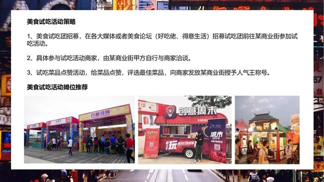 ��ҵ�ز���ҵ��������ҵ�ֿ��ּ�����ڿ������߻�����