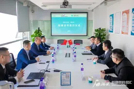 乌鲁木齐航空与“去哪儿”平台合作发力国际航线图片