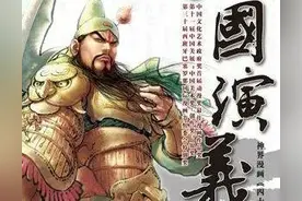 《三国演义》第六回 焚金阙董卓行凶 匿玉玺孙坚背约图片