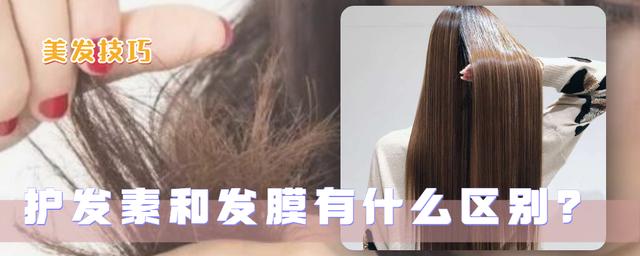 鎶ゅ彂绱犲拰鍙戣啘鏈夊尯鍒悧锛熶袱鑰呭樊鍒緢澶э紝鐢ㄩ敊涓嶄粎娌℃晥鏋滃弽鑰屾洿浼ゅ彂