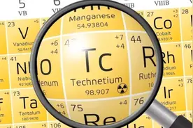 元素周期表中，43号元素究竟是什么？为什么地球上几乎找不到它？图片