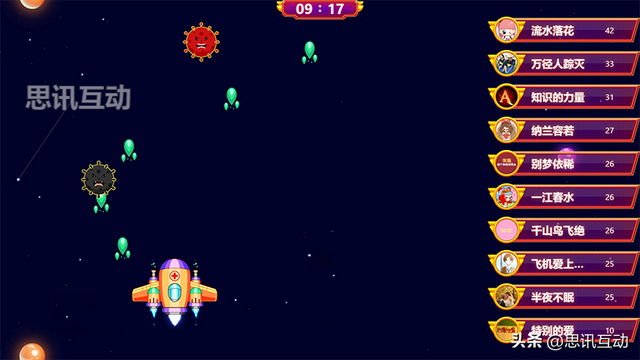 ����߻���������������ụ��С��Ϸ-�Ͻ�Ԥ��