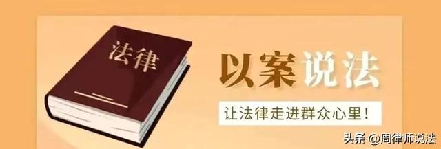 “我是现役军人,未经我同意,不得离婚!”法院:支持!不准许离