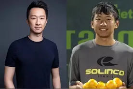 270亿顶级豪门出身，这个00后富二代却低调成这样？图片