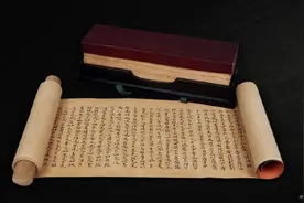 古代书籍是怎么装订的？图片