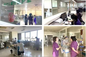 观长白丨万家团圆的时刻，急诊科的白衣天使们在忙些啥？图片