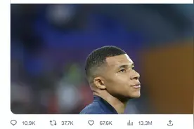 外媒：姆巴佩否认今夏离开巴黎传闻图片