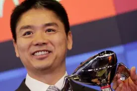 刘强东：把章泽天的女儿宠成公主，前任生的儿子却是他一生的痛图片