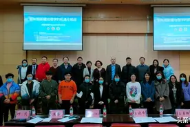 新疆地理学会2021年年会暨 “新时期新疆地理学的机遇与挑战” 学术研讨会成功举办图片