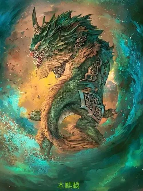 天道降下功德,麒麟族再现生机.