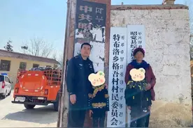一句深情“卡沙沙”背后的暖心故事图片