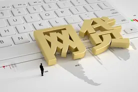 债务逾期第9天：通讯录都被爆完了，还会优先还你的钱吗？图片