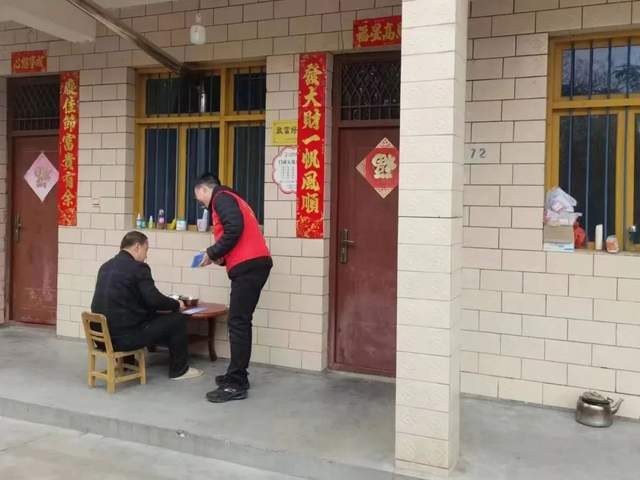 四川省民生研究会新媒体中心-官网