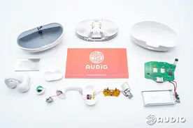 耳夹式设计，开放式听音体验，sanag塞那Z50S真无线耳机拆解图片