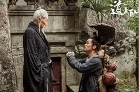 为什么和尚大多肥硕丰满，而道士却清瘦枯干？原来与武则天有关图片