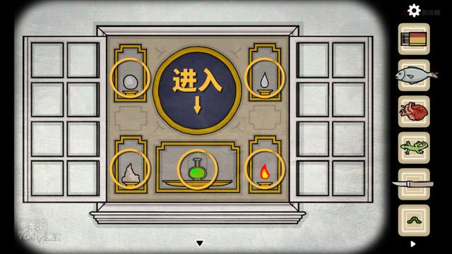 攻略 | 锈湖1《轮回的房间-Samsara Room》重置PC图文攻略+隐藏关卡